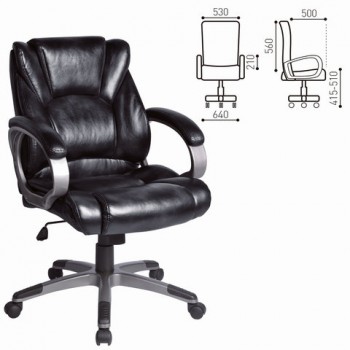 Кресло офисное BRABIX Eldorado EX-504 (черный) в Железнодорожном - zheleznodorozhnyj.mebel54.com | фото