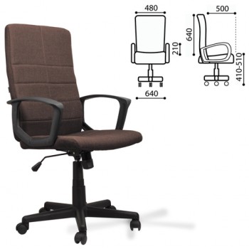 Кресло офисное BRABIX Focus EX-518 (коричневый) в Железнодорожном - zheleznodorozhnyj.mebel54.com | фото