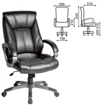 Кресло офисное BRABIX Maestro EX-506 (черный) в Железнодорожном - zheleznodorozhnyj.mebel54.com | фото
