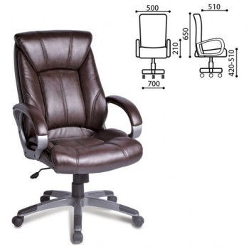 Кресло офисное BRABIX Maestro EX-506 (коричневый) в Железнодорожном - zheleznodorozhnyj.mebel54.com | фото