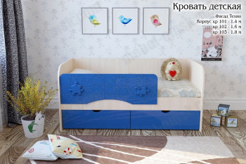 Техно Кровать детская 2 ящика 1.8 Синий глянец в Железнодорожном - zheleznodorozhnyj.mebel54.com | фото